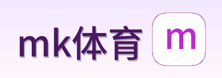 mk体育 Logo